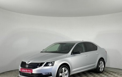 Skoda Octavia, 2019 год, 1 920 000 рублей, 1 фотография