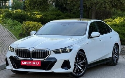 BMW 5 серия, 2024 год, 8 390 000 рублей, 1 фотография