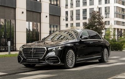 Mercedes-Benz S-Класс, 2026 год, 28 900 000 рублей, 1 фотография