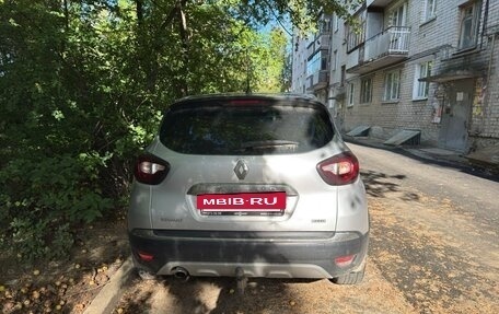 Renault Kaptur I рестайлинг, 2018 год, 1 650 000 рублей, 2 фотография