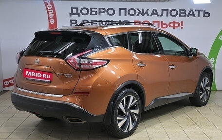 Nissan Murano, 2016 год, 2 180 000 рублей, 4 фотография