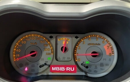 Nissan Note II рестайлинг, 2006 год, 481 000 рублей, 17 фотография