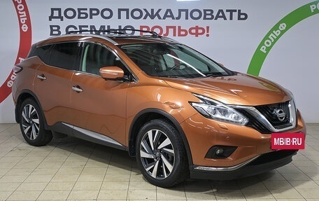 Nissan Murano, 2016 год, 2 180 000 рублей, 3 фотография