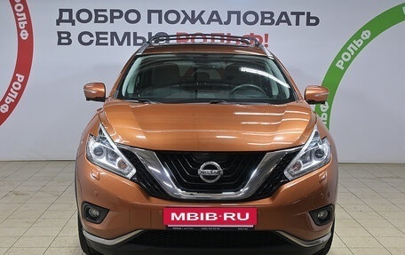 Nissan Murano, 2016 год, 2 180 000 рублей, 2 фотография