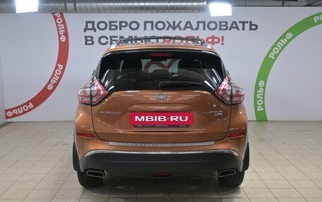 Nissan Murano, 2016 год, 2 180 000 рублей, 5 фотография