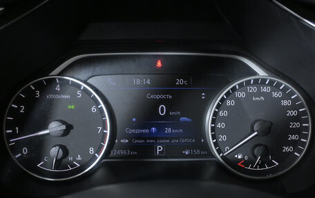 Nissan Murano, 2016 год, 2 180 000 рублей, 13 фотография