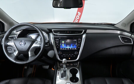 Nissan Murano, 2016 год, 2 180 000 рублей, 9 фотография