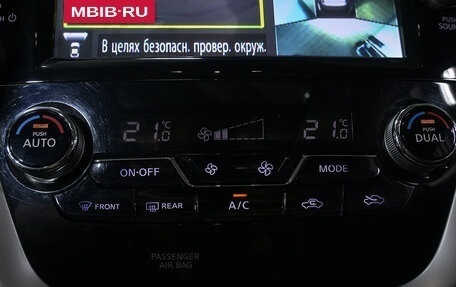 Nissan Murano, 2016 год, 2 180 000 рублей, 19 фотография