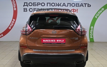 Nissan Murano, 2016 год, 2 180 000 рублей, 6 фотография