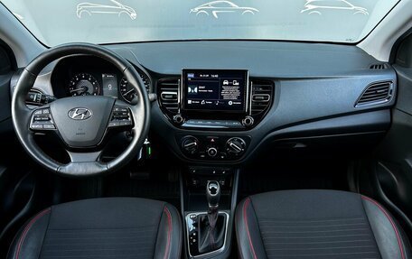 Hyundai Solaris II рестайлинг, 2022 год, 1 798 600 рублей, 6 фотография