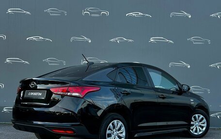 Hyundai Solaris II рестайлинг, 2022 год, 1 798 600 рублей, 2 фотография
