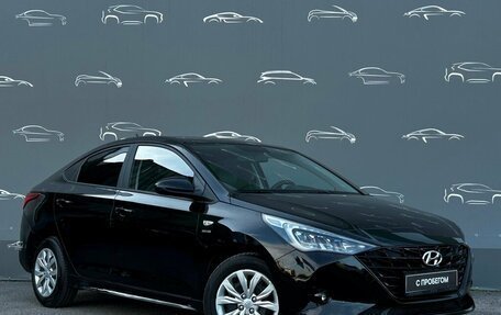 Hyundai Solaris II рестайлинг, 2022 год, 1 798 600 рублей, 3 фотография