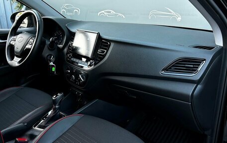 Hyundai Solaris II рестайлинг, 2022 год, 1 798 600 рублей, 7 фотография