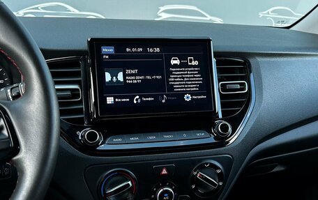 Hyundai Solaris II рестайлинг, 2022 год, 1 798 600 рублей, 16 фотография