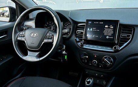 Hyundai Solaris II рестайлинг, 2022 год, 1 798 600 рублей, 14 фотография
