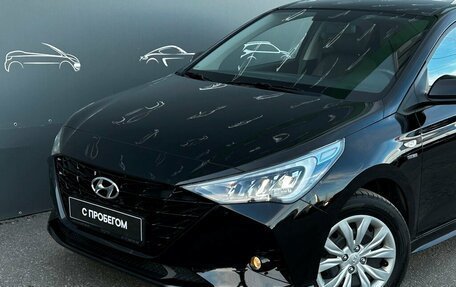 Hyundai Solaris II рестайлинг, 2022 год, 1 798 600 рублей, 21 фотография