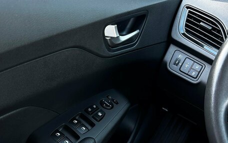 Hyundai Solaris II рестайлинг, 2022 год, 1 798 600 рублей, 17 фотография