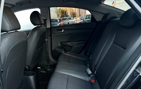 Hyundai Solaris II рестайлинг, 2022 год, 1 798 600 рублей, 10 фотография