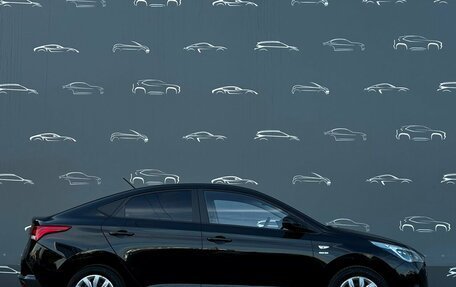 Hyundai Solaris II рестайлинг, 2022 год, 1 798 600 рублей, 11 фотография