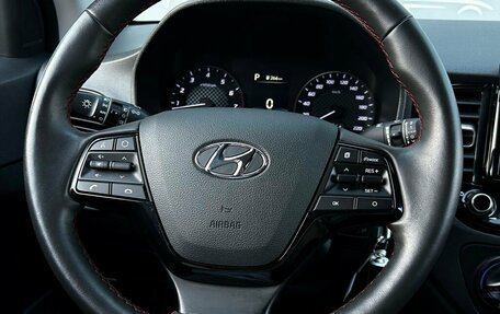 Hyundai Solaris II рестайлинг, 2022 год, 1 798 600 рублей, 18 фотография