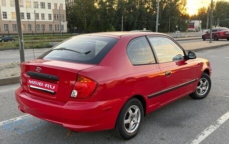 Hyundai Accent II, 2003 год, 200 000 рублей, 2 фотография