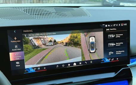 BMW 5 серия, 2024 год, 8 390 000 рублей, 15 фотография