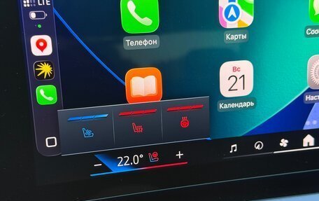 BMW 5 серия, 2024 год, 8 390 000 рублей, 16 фотография
