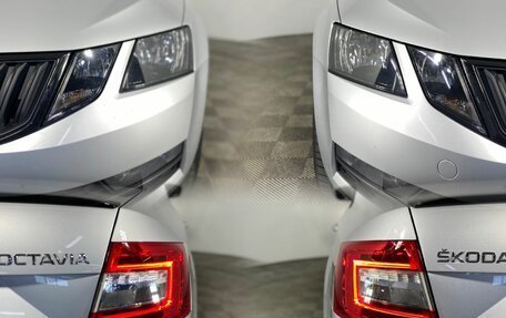 Skoda Octavia, 2019 год, 1 920 000 рублей, 5 фотография