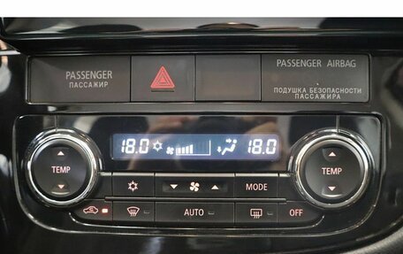 Mitsubishi Outlander III рестайлинг 3, 2013 год, 1 279 000 рублей, 11 фотография