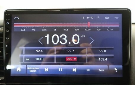 Mitsubishi Outlander III рестайлинг 3, 2013 год, 1 279 000 рублей, 10 фотография