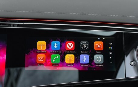 Mercedes-Benz S-Класс, 2026 год, 28 900 000 рублей, 27 фотография
