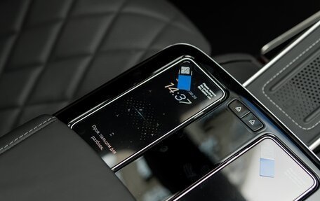 Mercedes-Benz S-Класс, 2026 год, 28 900 000 рублей, 37 фотография