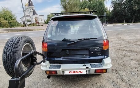 Mitsubishi RVR III рестайлинг, 1994 год, 450 000 рублей, 7 фотография