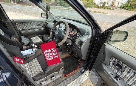 Mitsubishi RVR III рестайлинг, 1994 год, 450 000 рублей, 9 фотография