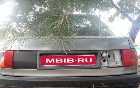 Nissan Almera, 2000 год, 115 000 рублей, 7 фотография