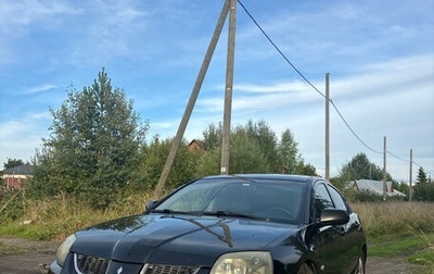 Mitsubishi Galant IX, 2007 год, 550 000 рублей, 1 фотография