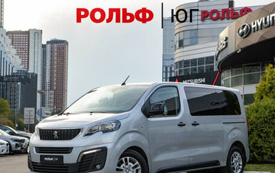 Peugeot Traveller I, 2021 год, 2 288 000 рублей, 1 фотография