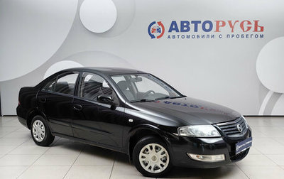 Nissan Almera Classic, 2007 год, 375 000 рублей, 1 фотография