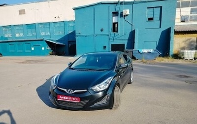 Hyundai Elantra V, 2015 год, 1 300 000 рублей, 1 фотография