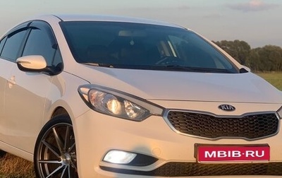 KIA Cerato III, 2014 год, 1 300 000 рублей, 1 фотография