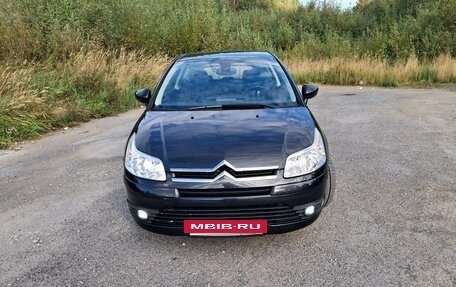 Citroen C4 II рестайлинг, 2006 год, 450 000 рублей, 8 фотография