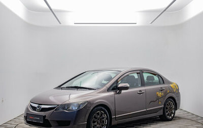 Honda Civic VIII, 2009 год, 770 000 рублей, 1 фотография