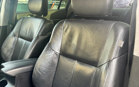 Mitsubishi Galant IX, 2007 год, 550 000 рублей, 5 фотография