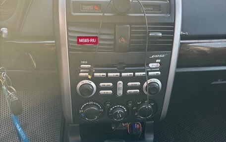 Mitsubishi Galant IX, 2007 год, 550 000 рублей, 16 фотография