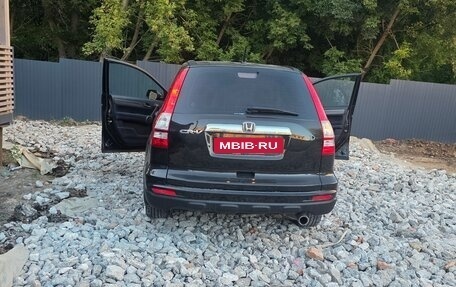 Honda CR-V IV, 2011 год, 2 000 000 рублей, 2 фотография
