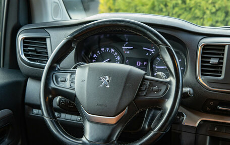 Peugeot Traveller I, 2021 год, 2 288 000 рублей, 11 фотография
