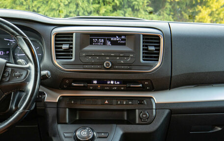 Peugeot Traveller I, 2021 год, 2 288 000 рублей, 12 фотография
