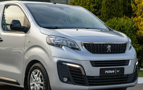 Peugeot Traveller I, 2021 год, 2 288 000 рублей, 17 фотография