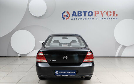 Nissan Almera Classic, 2007 год, 375 000 рублей, 4 фотография