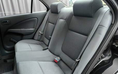Nissan Almera Classic, 2007 год, 375 000 рублей, 8 фотография